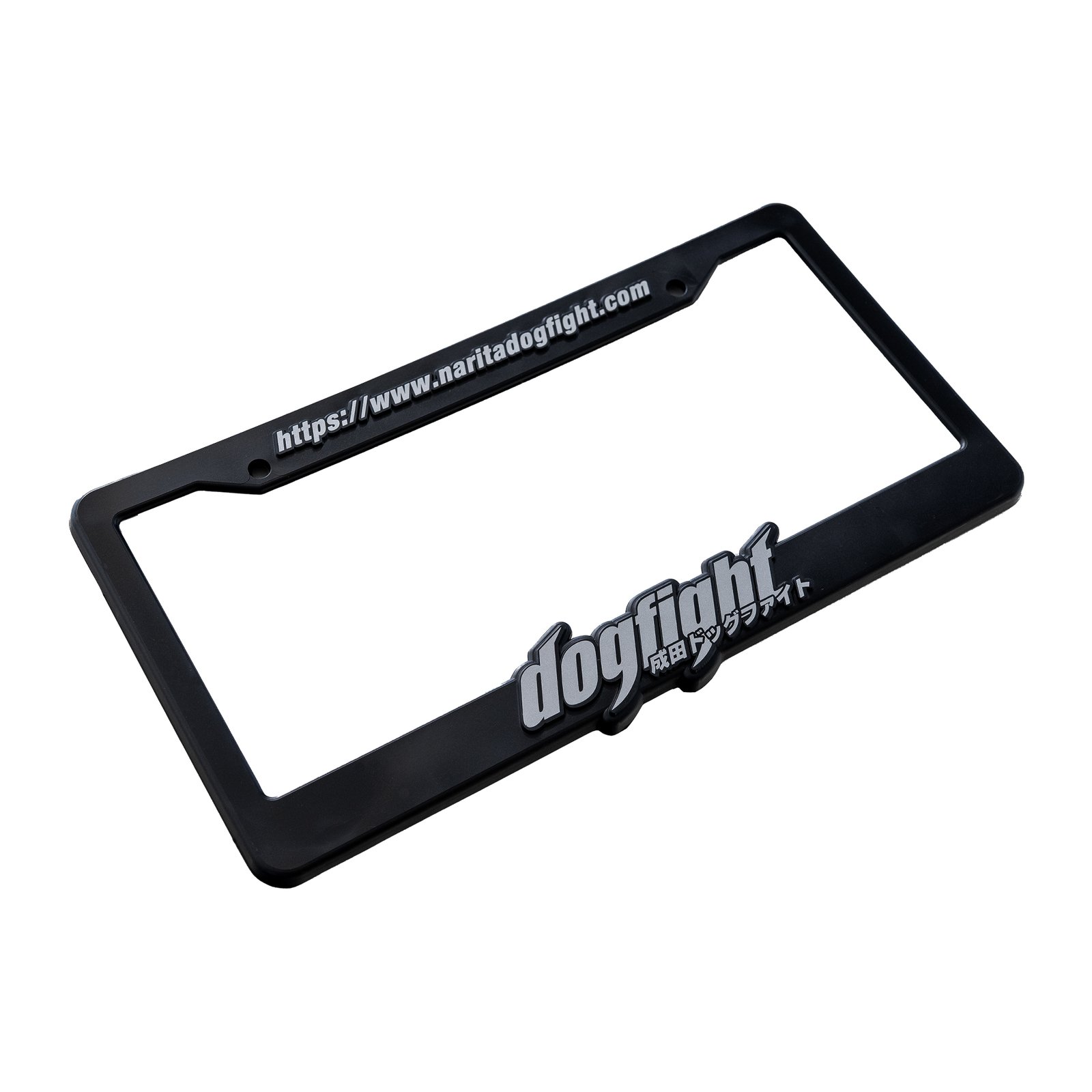 Dogfight - Plate Frame | NDF Café